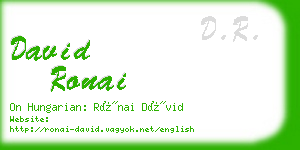 david ronai business card